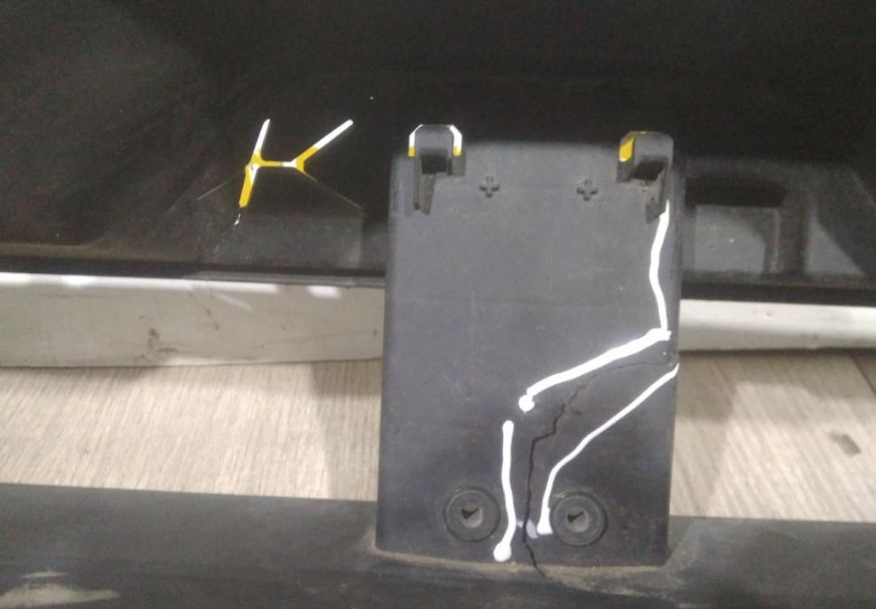 Воздуховод нижний бу BMW X6 G06 OEM 51137481395