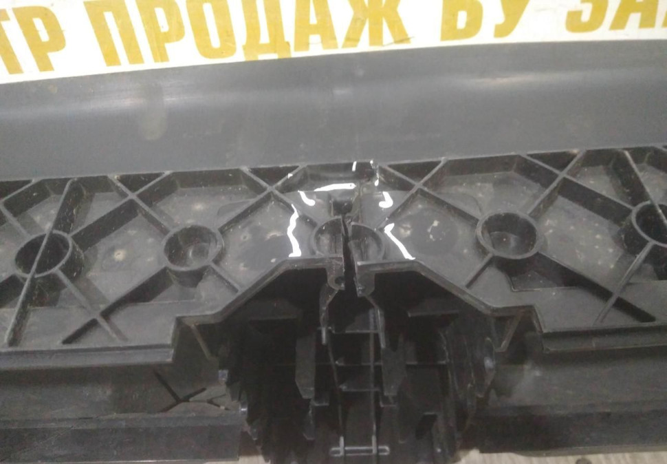 Воздуховод нижний бу BMW X6 G06 OEM 51137481395