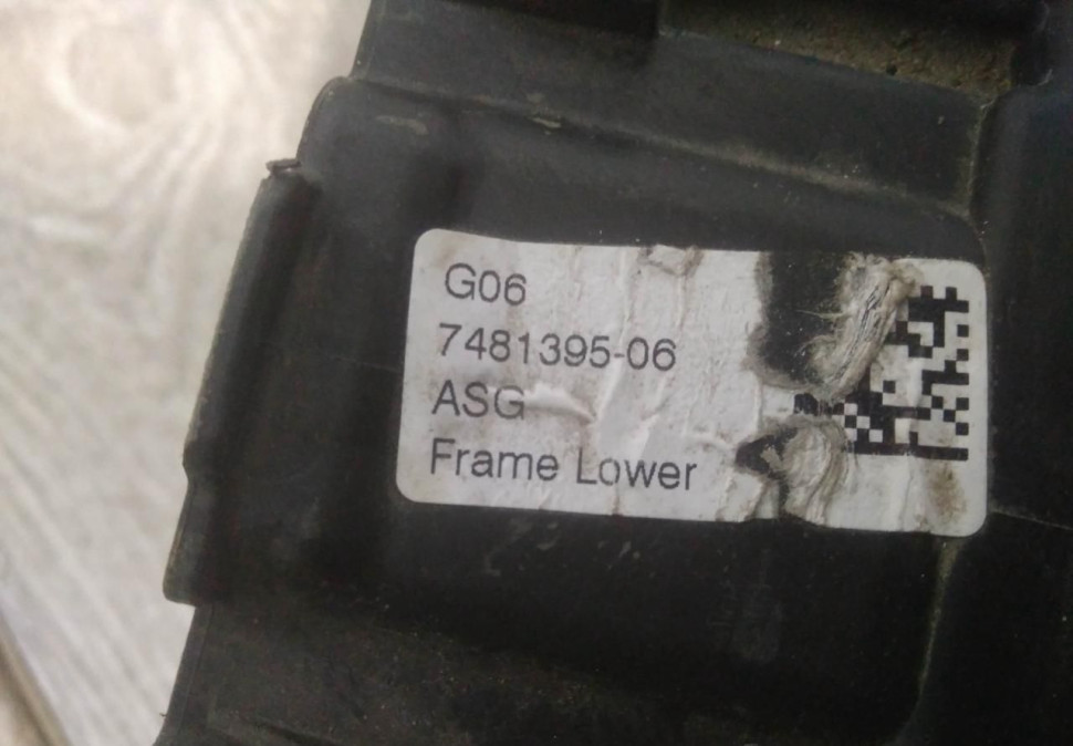 Воздуховод нижний бу BMW X6 G06 OEM 51137481395