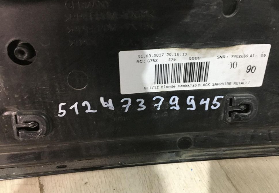 Накладка крышки багажника BMW 7 G11 OEM 51247416687 51497186530 51247379945