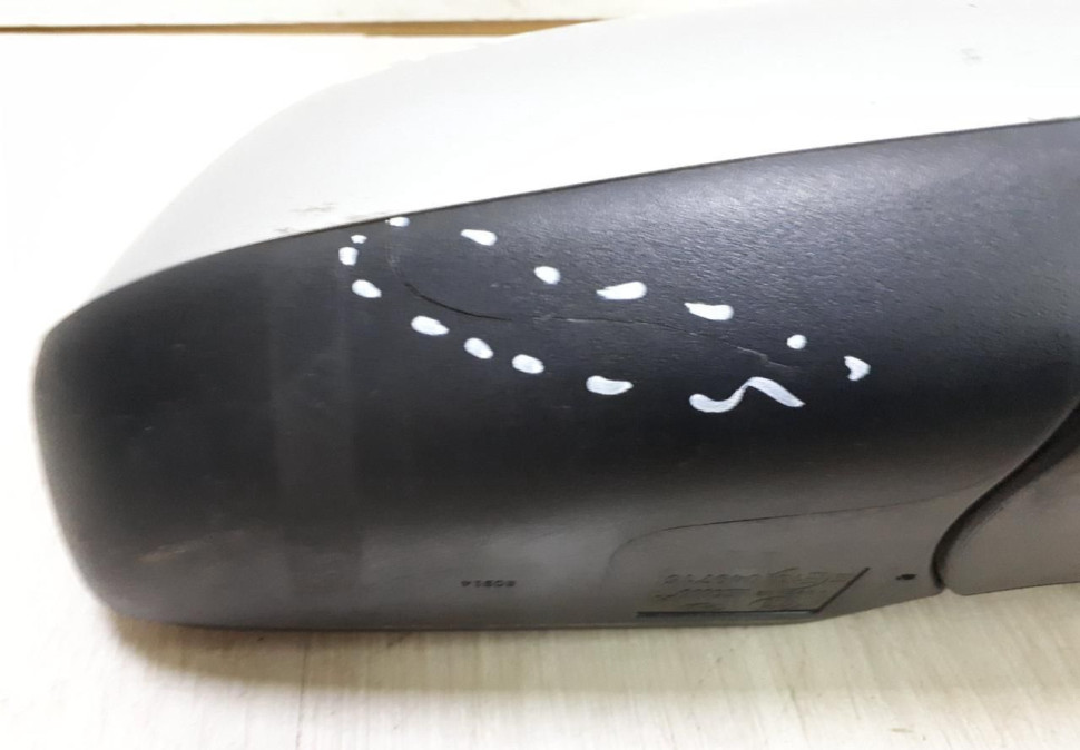 Зеркало правое электрическое  (5к) Hyundai Creta oem 87620c9110