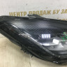 Фара правая Jaguar E-Pace LED 2017 oem J9C313W029EC