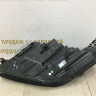Фара правая Jaguar E-Pace LED 2017 oem J9C313W029EC