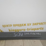 Молдинг двери задний правый бу BMW X4 G02 OEM 51137388250