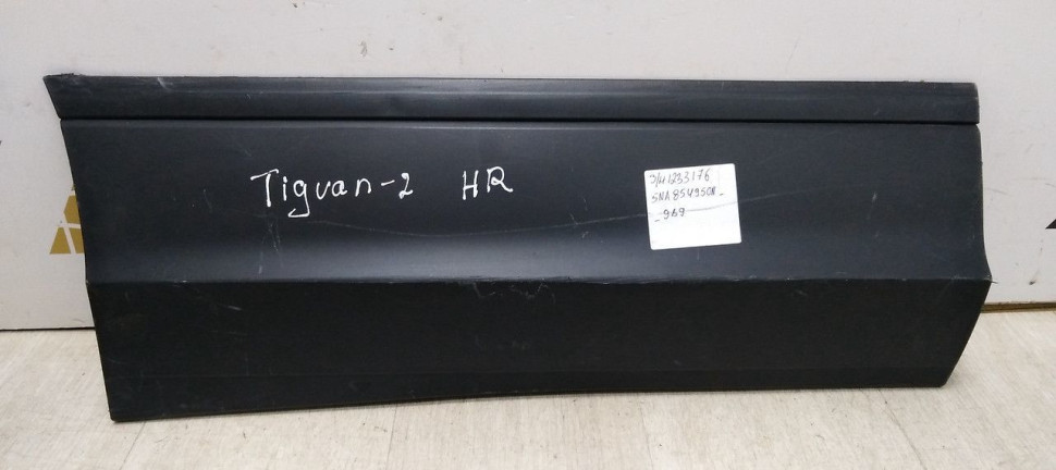 Молдинг двери задний правый Volkswagen Tiguan 2 2017> oem 5NA854950N