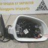 Корпус зеркала правый 6 пин бу Skoda Octavia A5 OEM 1Z1857508