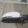 Корпус зеркала правый 6 пин бу Skoda Octavia A5 OEM 1Z1857508