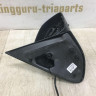 Корпус зеркала правый 9 пин Renault Logan 2 OEM 963016591R
