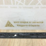 Накладка двери передняя правая BMW X2 F39 OEM 51137421440