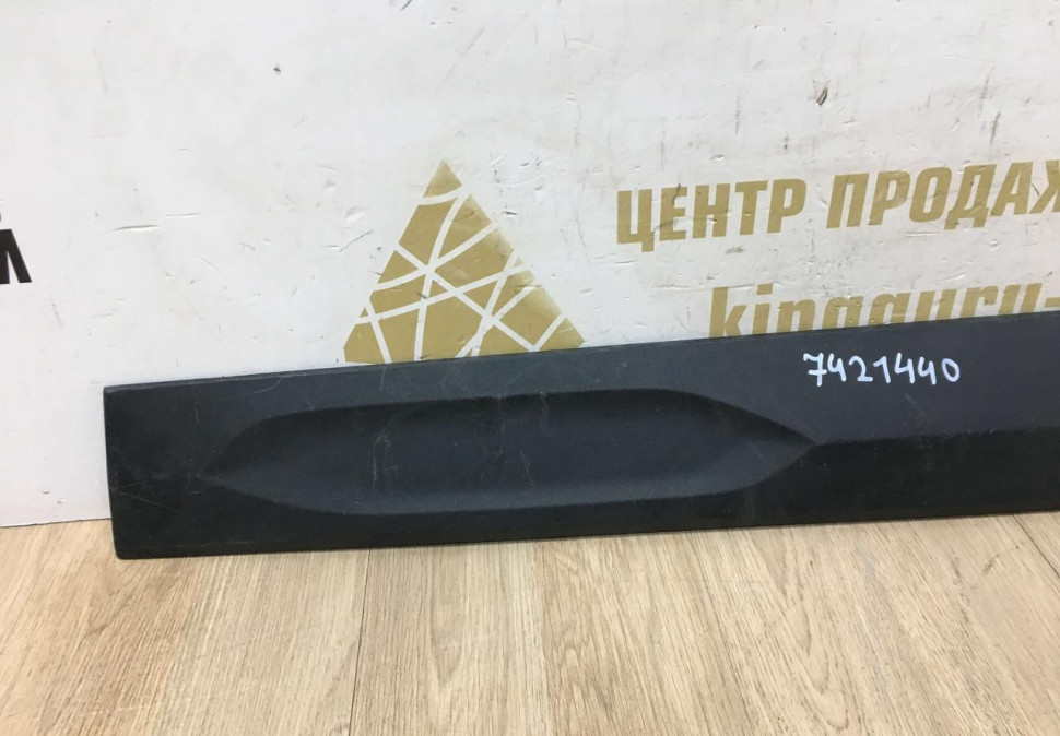 Накладка двери передняя правая BMW X2 F39 OEM 51137421440 Накладка двери передняя правая BMW X2 F39 OEM 51137421440