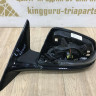 Корпус зеркала левый 7 пин BMW 2 F44 Grand Coupe OEM 51169448531 Корпус зеркала левый 7 пин BMW 2 F44 Grand Coupe OEM 51169448531