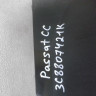 Бампер задний Volkswagen Passat CC oem 3c8807421k (трещина)