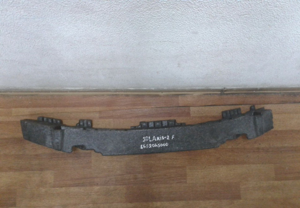 Абсорбер переднего бампера Hyundai Solaris 2 oem 86520H5000 (слом часть) Абсорбер переднего бампера Hyundai Solaris 2 oem 86520H5000 (слом часть)