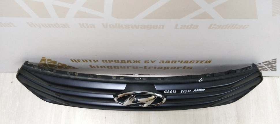 Решетка радиатора Hyundai Creta 2016> oem 86351M0000