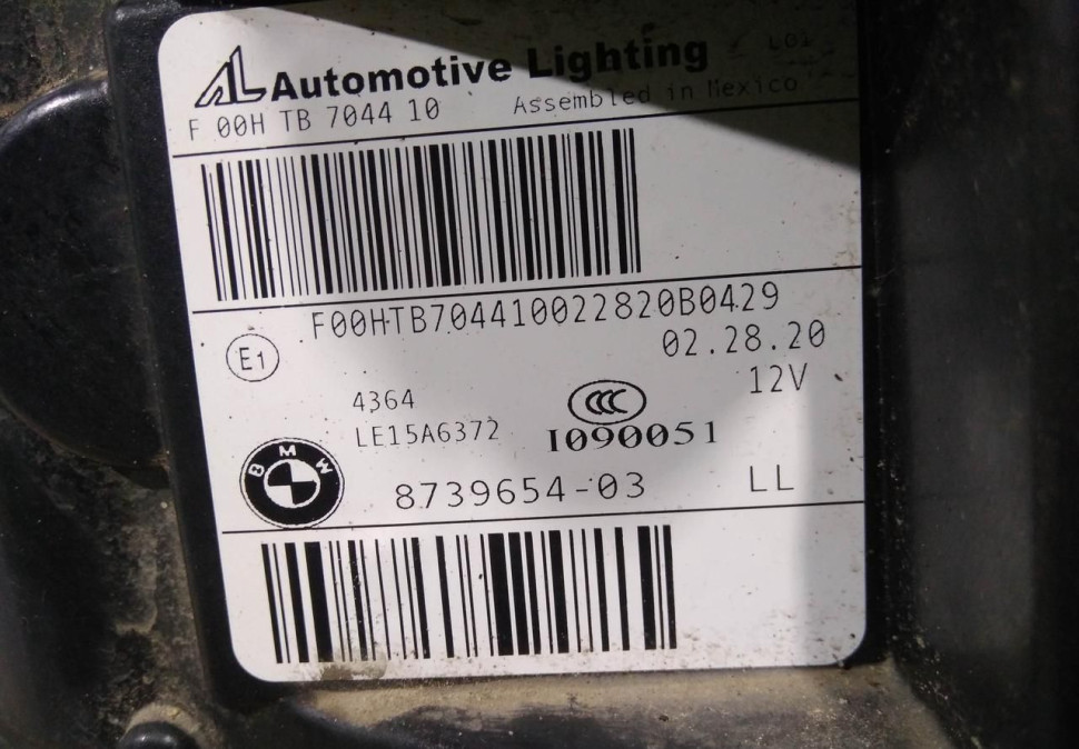 Фара ЛЭД LED адаптив правая бу BMW X3 G01 OEM 63117466126