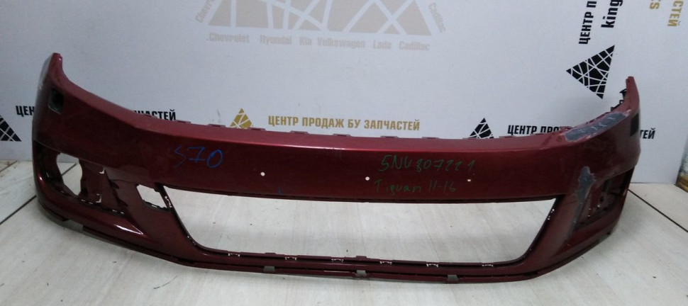 Бампер передний Volkswagen Tiguan 1 рест 11-16 oem 5NU807221