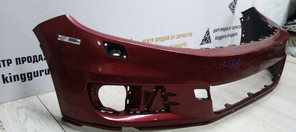 Бампер передний Volkswagen Tiguan 1 рест 11-16 oem 5NU807221