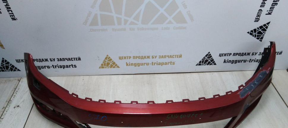 Бампер передний Volkswagen Tiguan 1 рест 11-16 oem 5NU807221