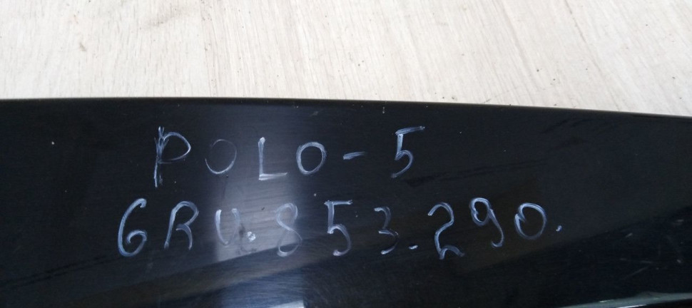 Накладка центральной стойки правая Volkswagen Polo 09-20 Oem 6RU853290 Накладка центральной стойки правая Volkswagen Polo 09-20 Oem 6RU853290