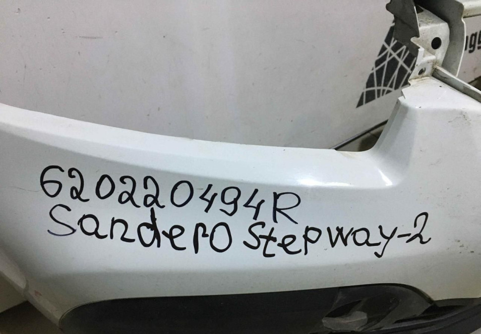 Бампер передний Renault Sandero Stepway 2 рестайлинг OEM 620220494R (скл-3)