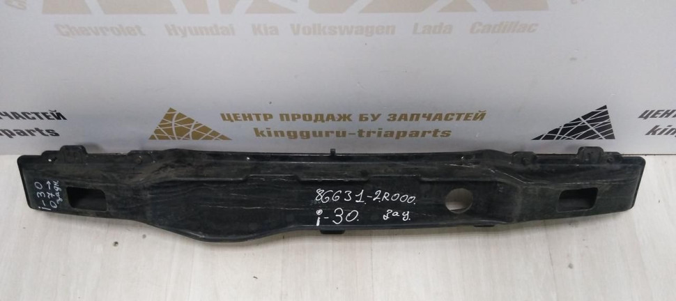 Усилитель заднего бампера Hyundai I30 07-12 oem 866312R000