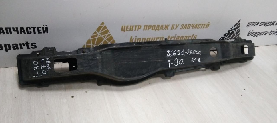 Усилитель заднего бампера Hyundai I30 07-12 oem 866312R000 Усилитель заднего бампера Hyundai I30 07-12 oem 866312R000