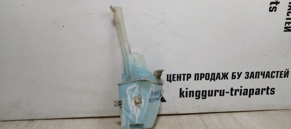 Бачок омывателя Kia Sportage 3 (10-14) oem 986103w000
