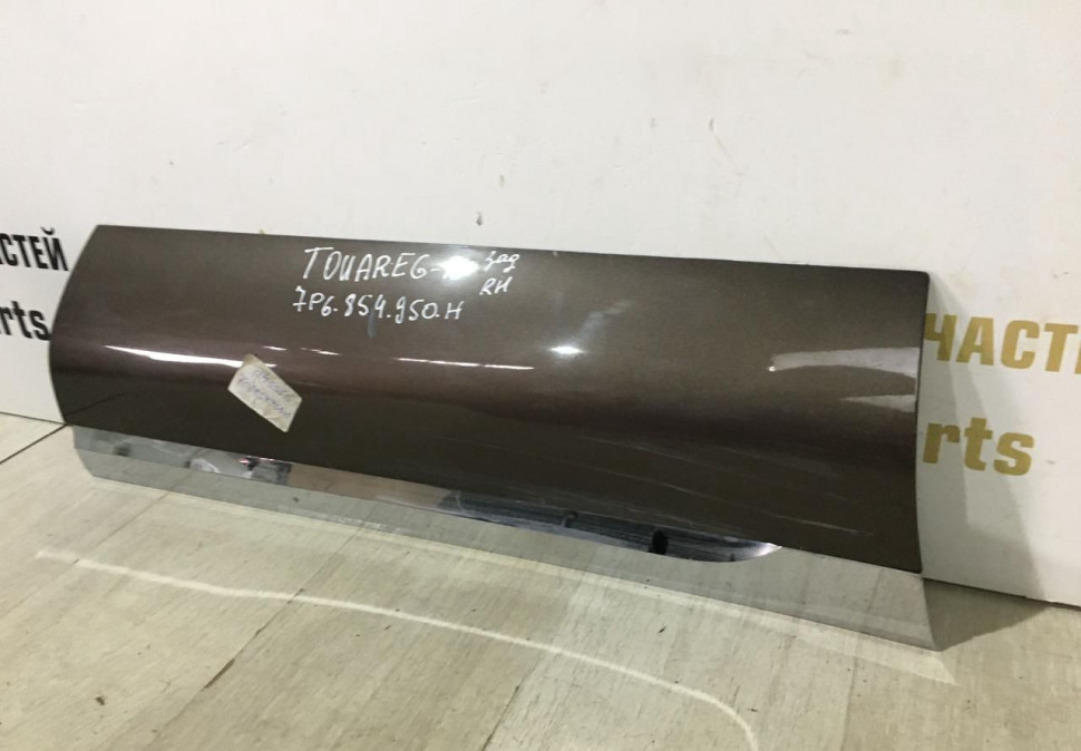 Молдинг двери задний правый Volkswagen Touareg 2 NF 2010-2018 oem 7P6854950H