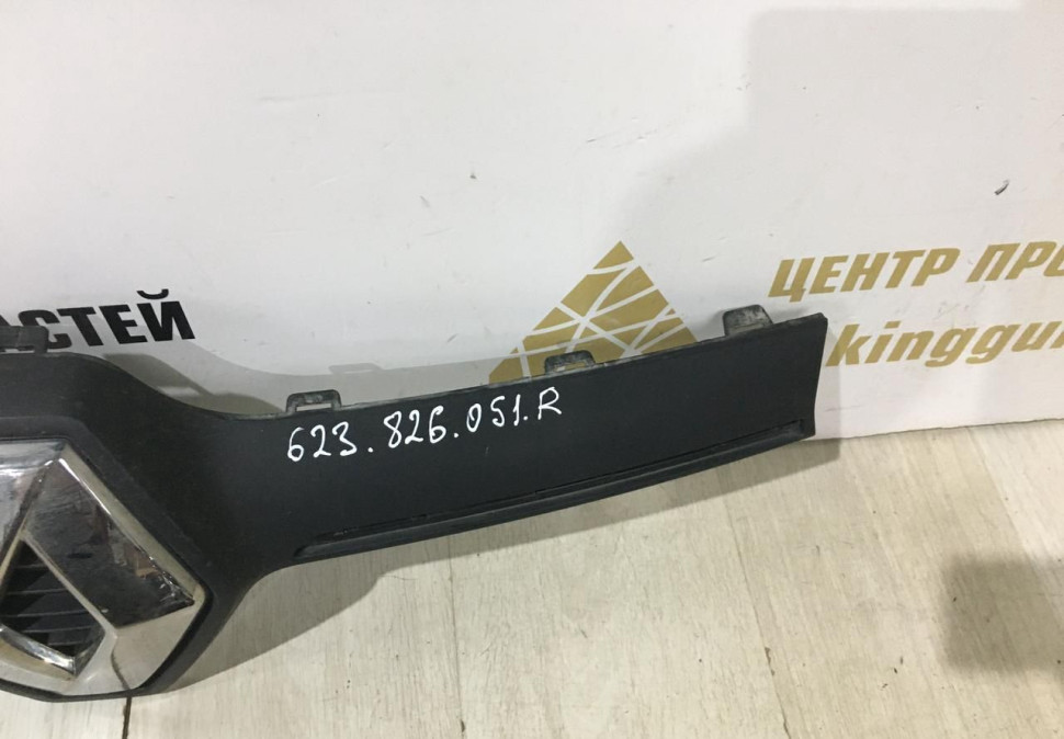 Молдинг решетки радиатора Renault Logan 2 рестайлинг OEM 623826051R