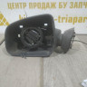 Корпус зеркала левый 5 пин бу Renault Logan 1 OEM 963023520R Корпус зеркала левый 5 пин бу Renault Logan 1 OEM 963023520R