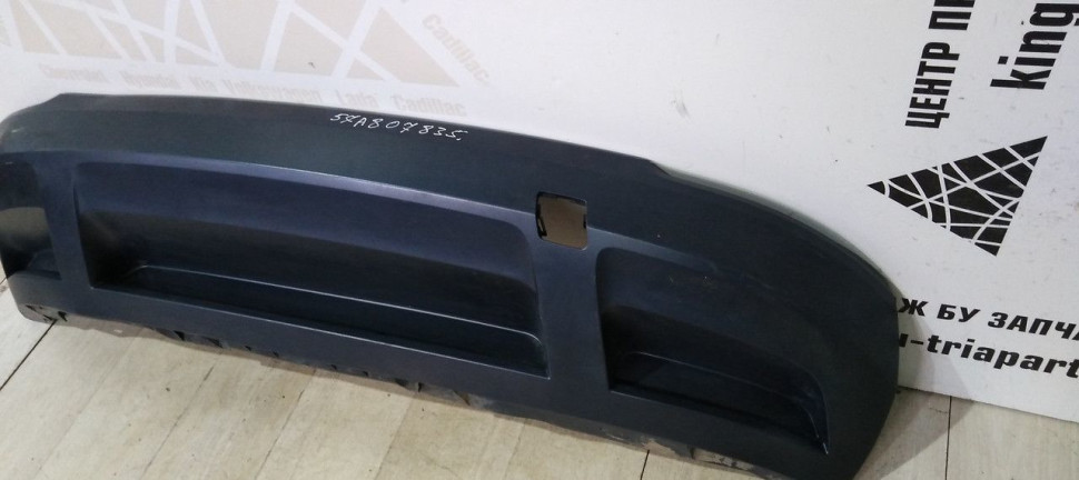 Спойлер заднего бампера Skoda Karoq OEM 57A807835