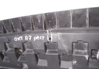 Защита переднего бампера бу Skoda Octavia A7 рестайлинг OEM 5E0807611D