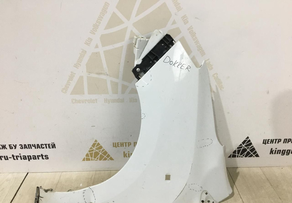 Крыло переднее левое Renault Dokker 2012 OEM 631016113R Крыло переднее левое Renault Dokker 2012 OEM 631016113R