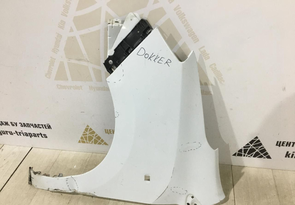 Крыло переднее левое Renault Dokker 2012 OEM 631016113R Крыло переднее левое Renault Dokker 2012 OEM 631016113R