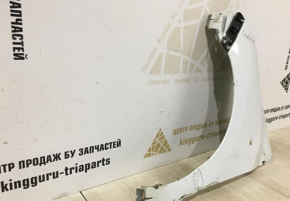 Крыло переднее левое Renault Dokker 2012 OEM 631016113R Крыло переднее левое Renault Dokker 2012 OEM 631016113R