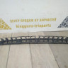 Кронштейн заднего бампера бу Skoda Rapid OEM 5JH807863A