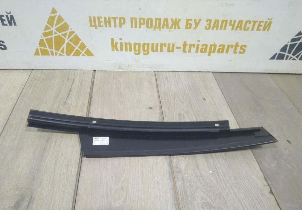 Накладка стойки передней правой двери бу BMW 5 G30 OEM 51337336954 Накладка стойки передней правой двери бу BMW 5 G30 OEM 51337336954