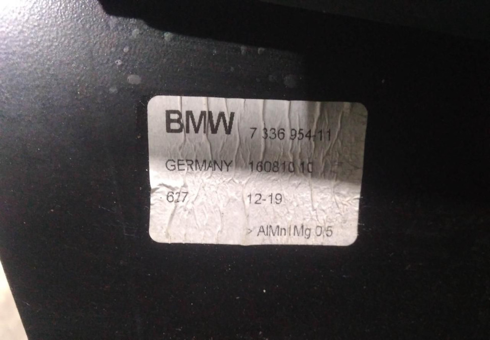Накладка стойки передней правой двери бу BMW 5 G30 OEM 51337336954 Накладка стойки передней правой двери бу BMW 5 G30 OEM 51337336954