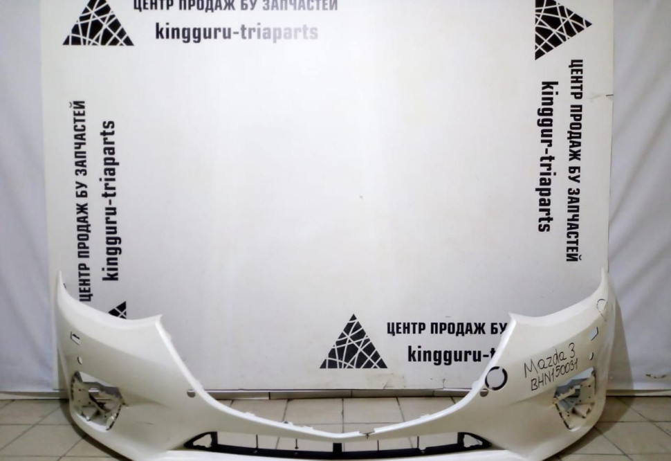 Бампер передний Mazda 3 BM oem BHN150031 (скл-3)