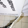 Бампер передний Mazda 3 BM oem BHN150031 (скл-3)