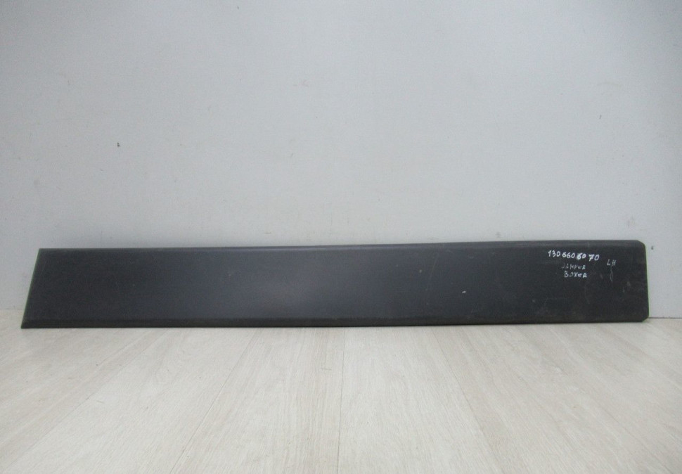 Накладка левой двери (сдвижной) Peugeot Boxer  (02-06 ) OEM 1306606070 (скл-3)