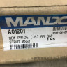 Амортизатор задний Kia Rio 2 oem 553101G210 Амортизатор задний Kia Rio 2 oem 553101G210