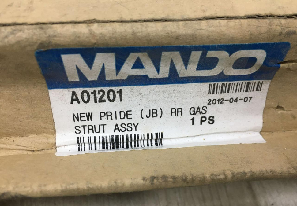 Амортизатор задний Kia Rio 2 oem 553101G210 Амортизатор задний Kia Rio 2 oem 553101G210