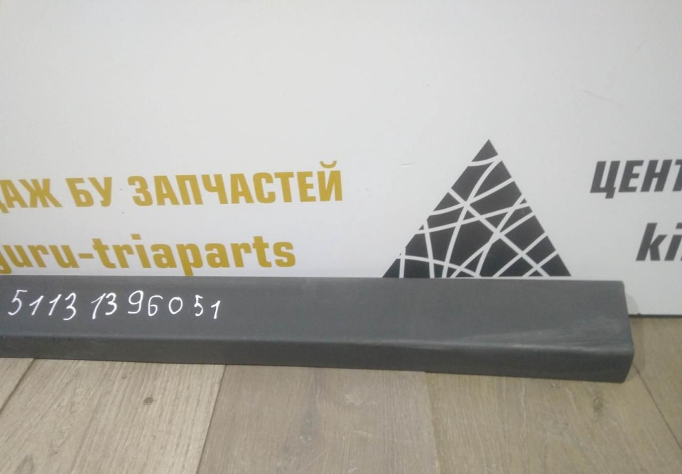 Молдинг двери передний правый бу BMW X4 G02 OEM 51137388226