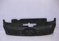 Решетка радиатора Lada Kalina 2 (потертость) Oem 21922803057 (скл-3)