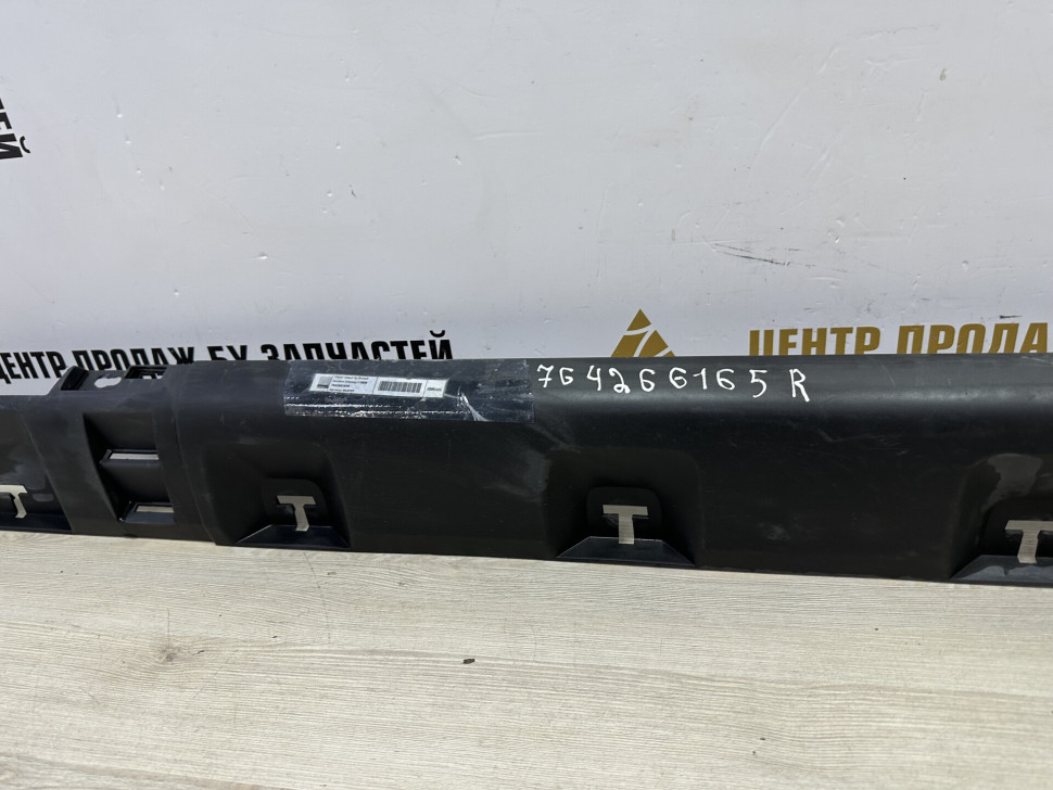 Порог правый бу Renault Sandero Stepway 2 OEM 764266165R Порог правый бу Renault Sandero Stepway 2 OEM 764266165R