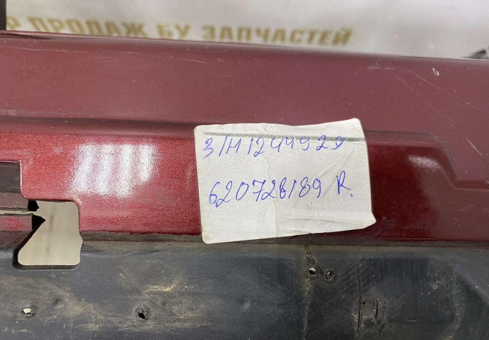 Бампер передний Renault Duster до рестайлинг OEM 620227924R