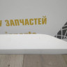 Молдинг двери задний левый бу Skoda Superb 3 OEM 3V0853595