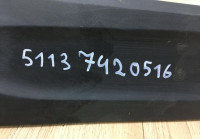 Накладка двери задняя правая BMW X2 F39 OEM 51137420516