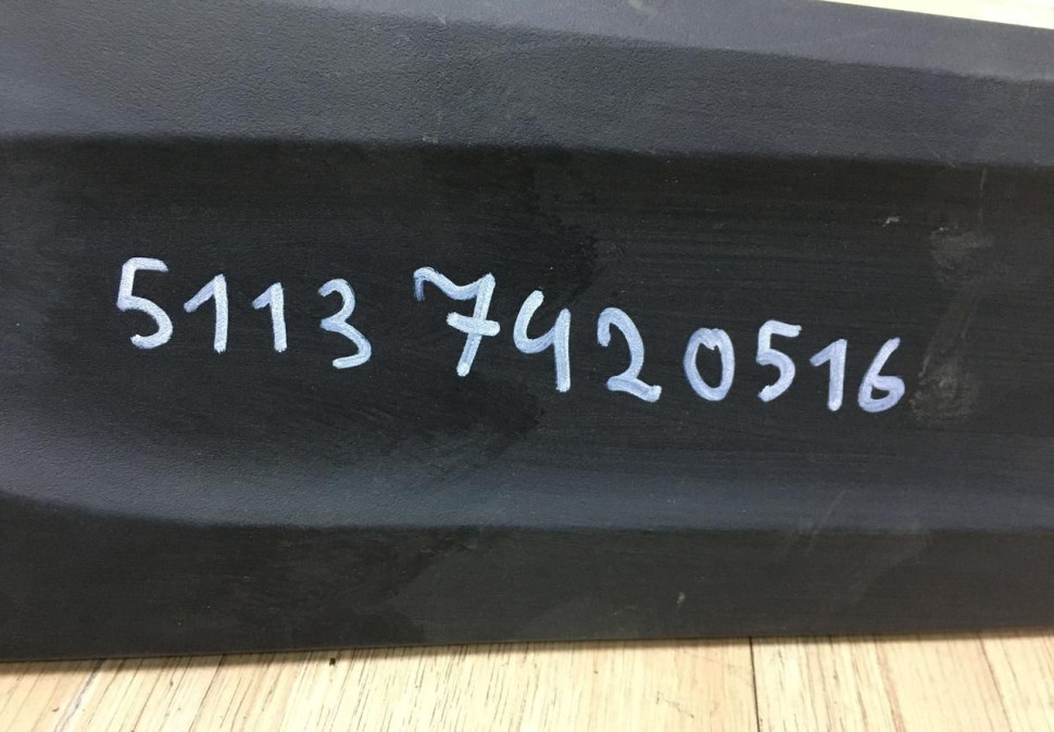 Накладка двери задняя правая BMW X2 F39 OEM 51137420516 Накладка двери задняя правая BMW X2 F39 OEM 51137420516